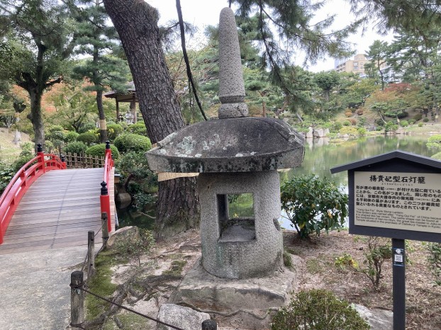 日本庭園の灯篭あれこれ|広島市|広田造園|造園工事